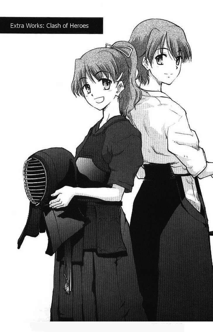 Fate Stay Night - Chương 19 - Trang 2