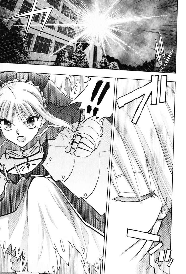 Fate Stay Night - Chương 25 - Trang 29