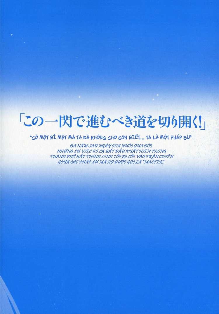 Fate Stay Night - Chương 25 - Trang 38