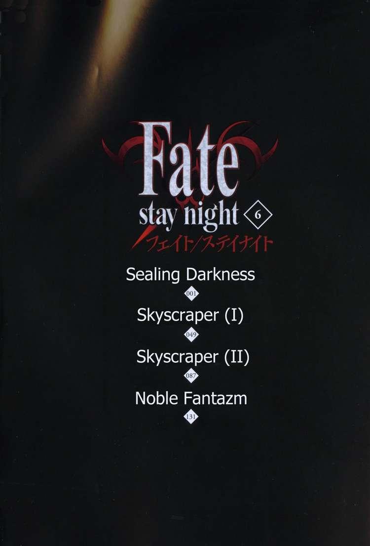 Fate Stay Night - Chương 25 - Trang 47
