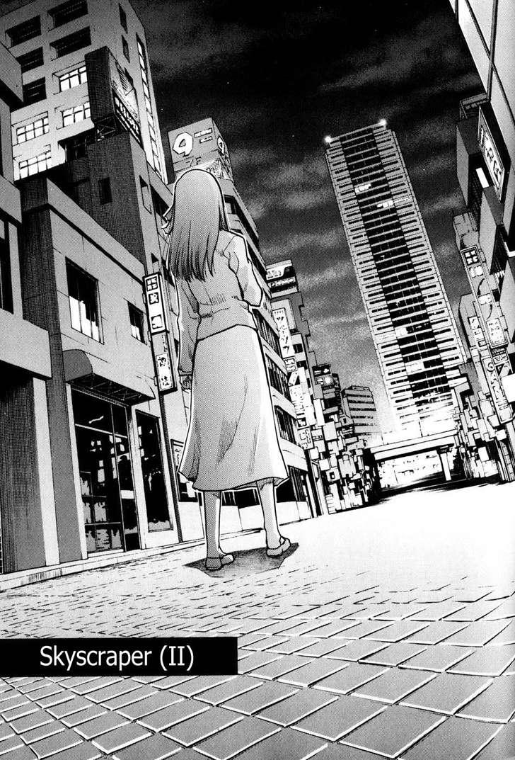 Fate Stay Night - Chương 27 - Trang 44