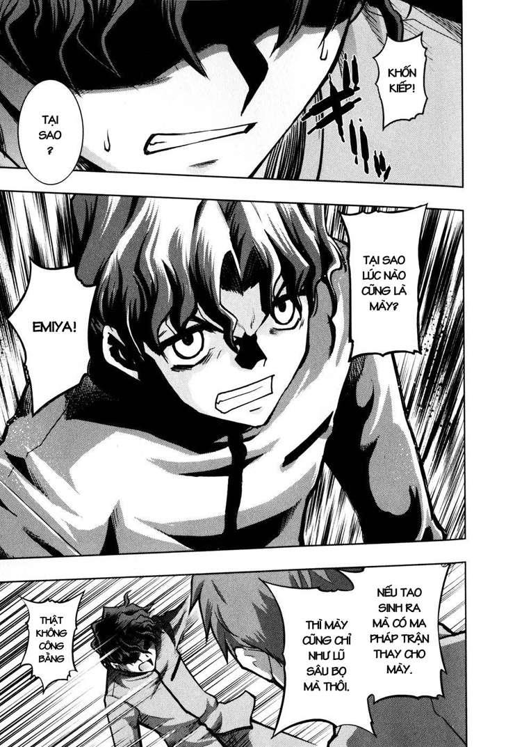 Fate Stay Night - Chương 27 - Trang 6