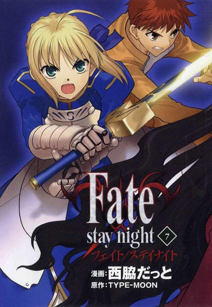Fate Stay Night - Chương 29 - Trang 42