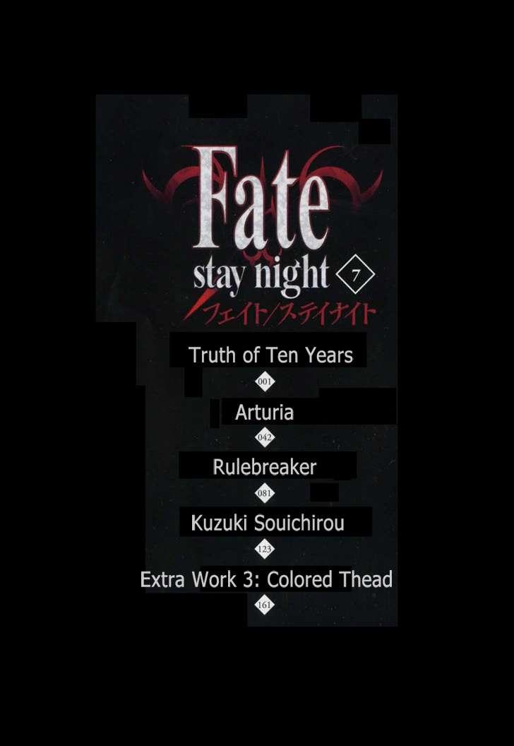 Fate Stay Night - Chương 29 - Trang 44