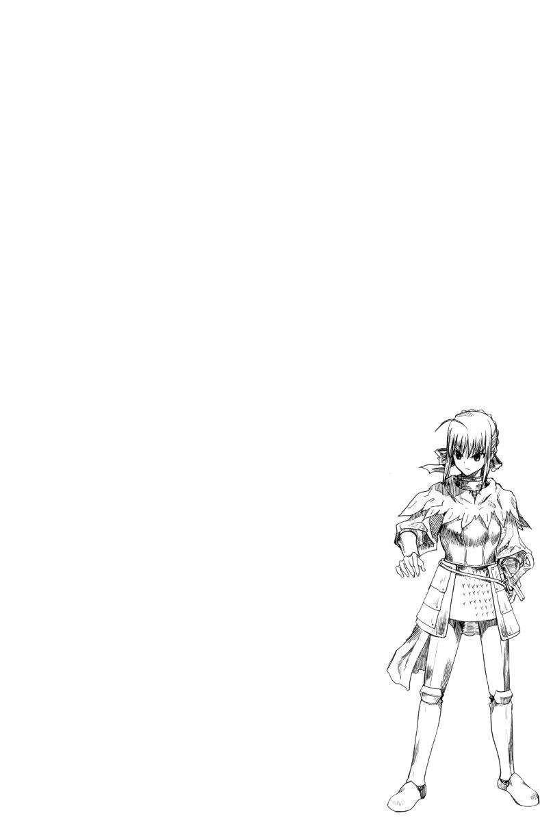 Fate Stay Night - Chương 31 - Trang 9