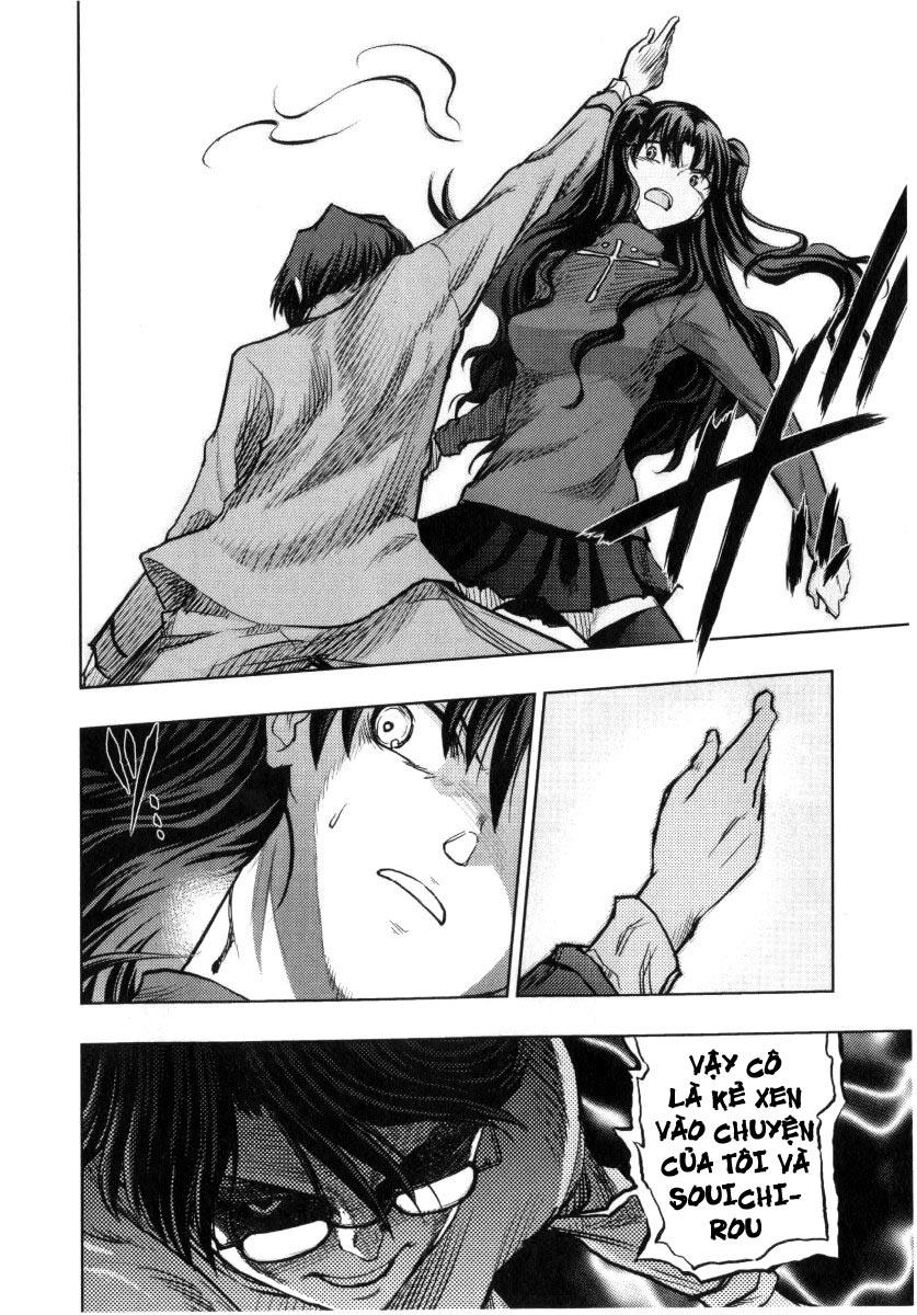 Fate Stay Night - Chương 32 - Trang 34