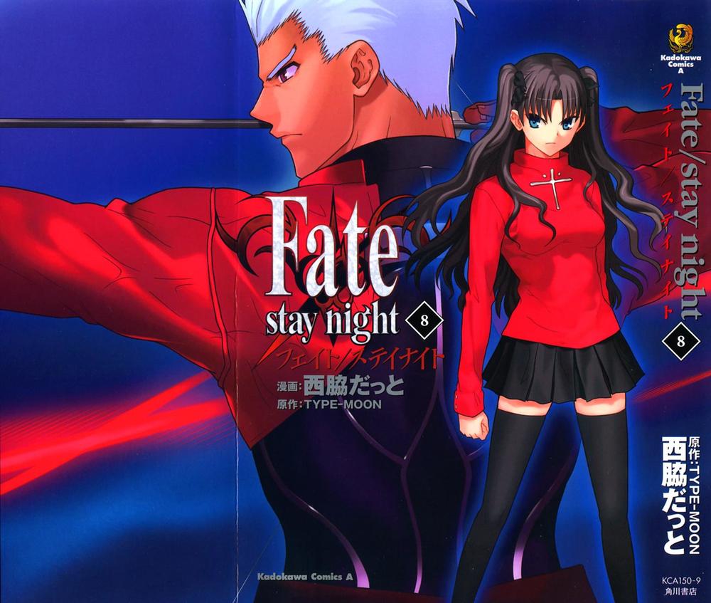 Fate Stay Night - Chương 34 - Trang 2
