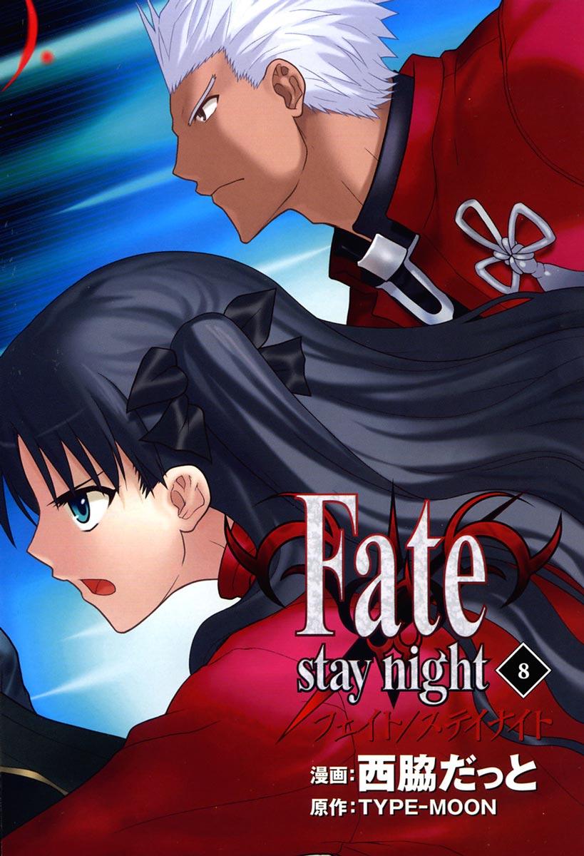Fate Stay Night - Chương 34 - Trang 6
