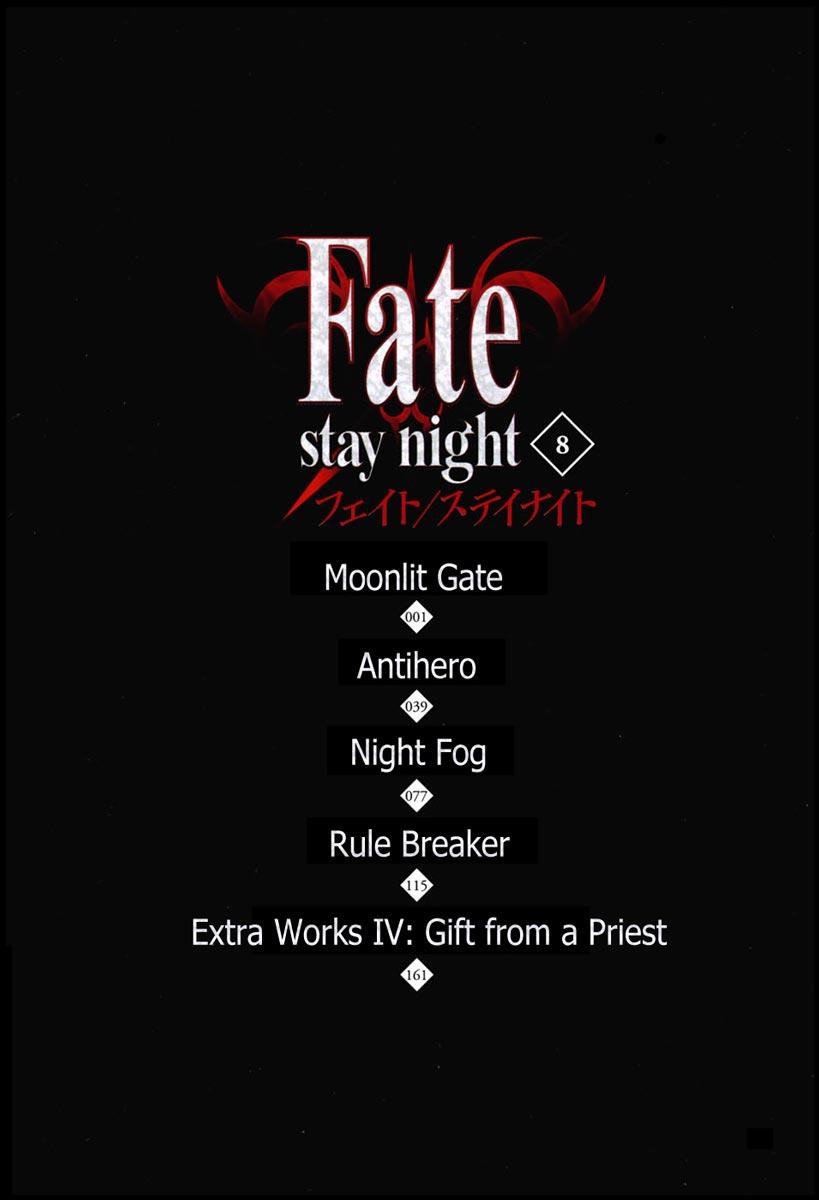 Fate Stay Night - Chương 34 - Trang 8