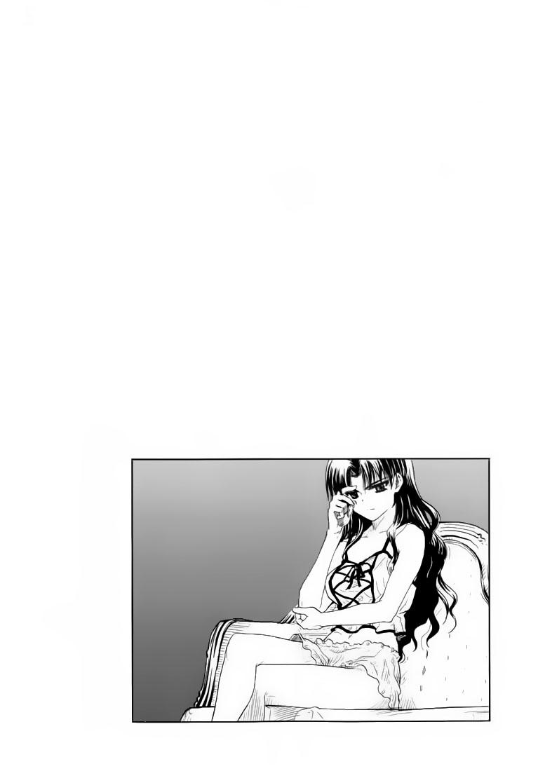 Fate Stay Night - Chương 37 - Trang 43