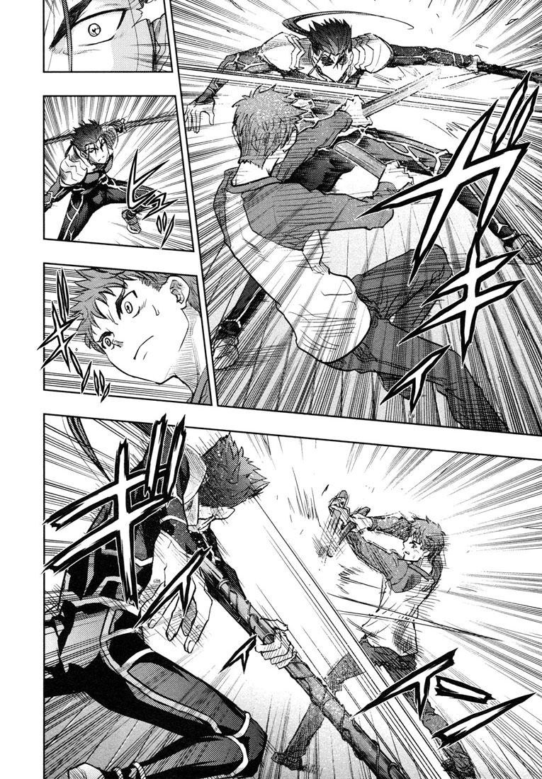 Fate Stay Night - Chương 42 - Trang 32