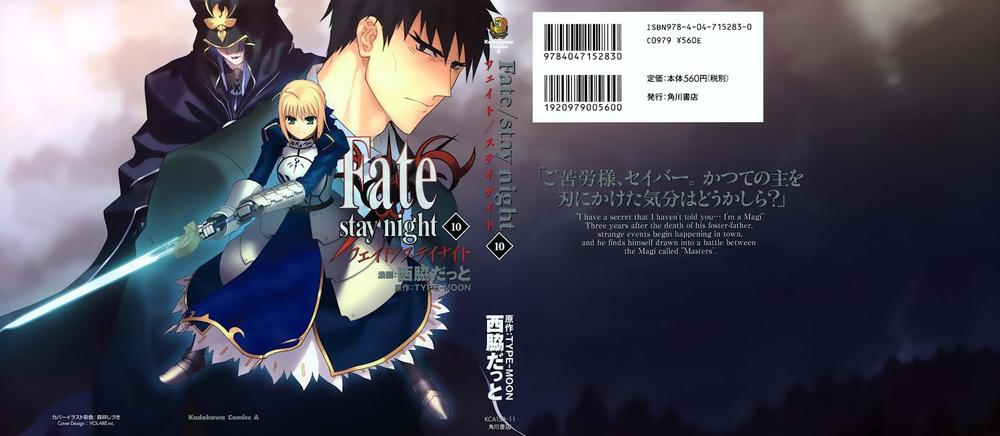 Fate Stay Night - Chương 44 - Trang 1