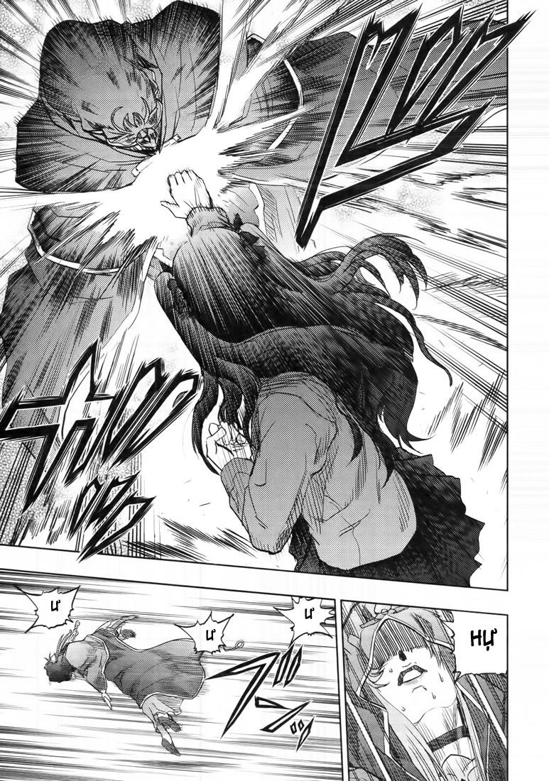 Fate Stay Night - Chương 45 - Trang 38