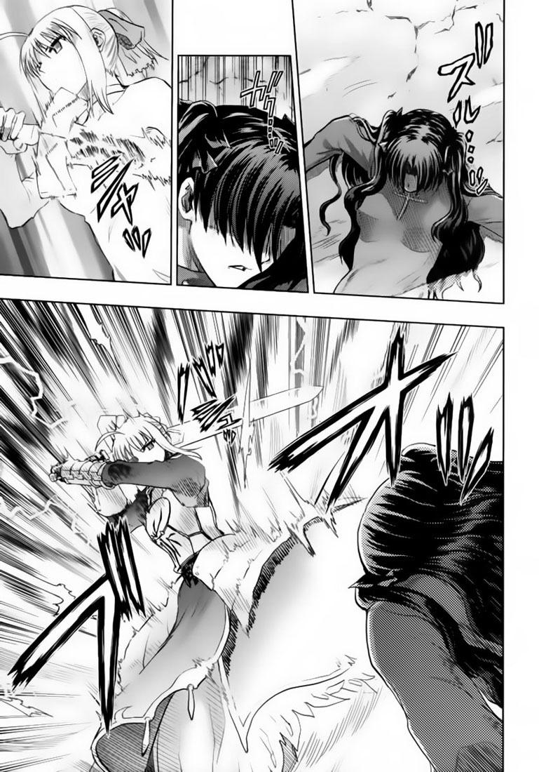 Fate Stay Night - Chương 46 - Trang 17