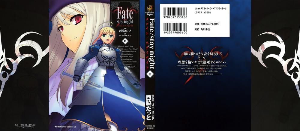 Fate Stay Night - Chương 48 - Trang 1