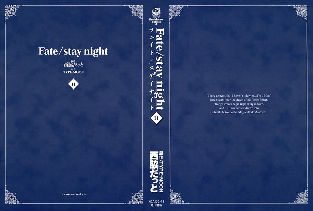 Fate Stay Night - Chương 48 - Trang 3