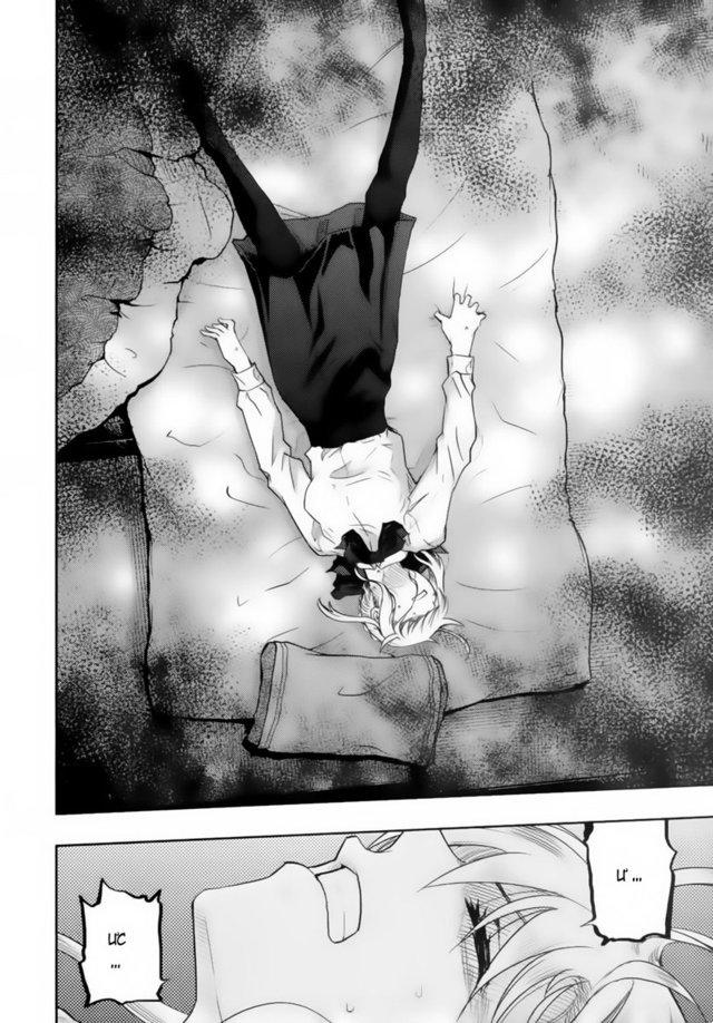 Fate Stay Night - Chương 50 - Trang 41