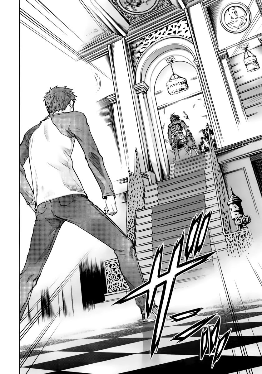 Fate Stay Night - Chương 53 - Trang 2