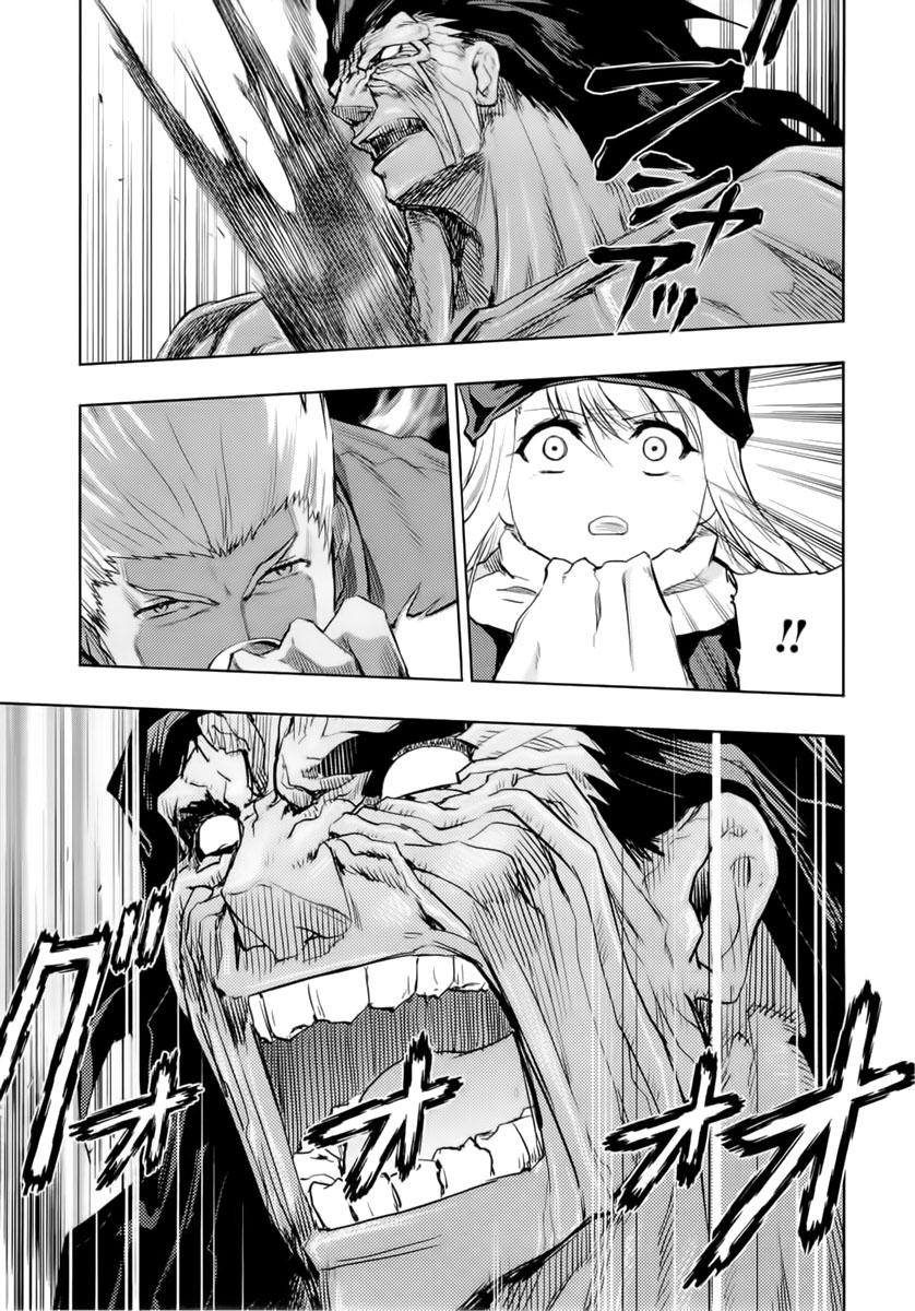 Fate Stay Night - Chương 54 - Trang 15