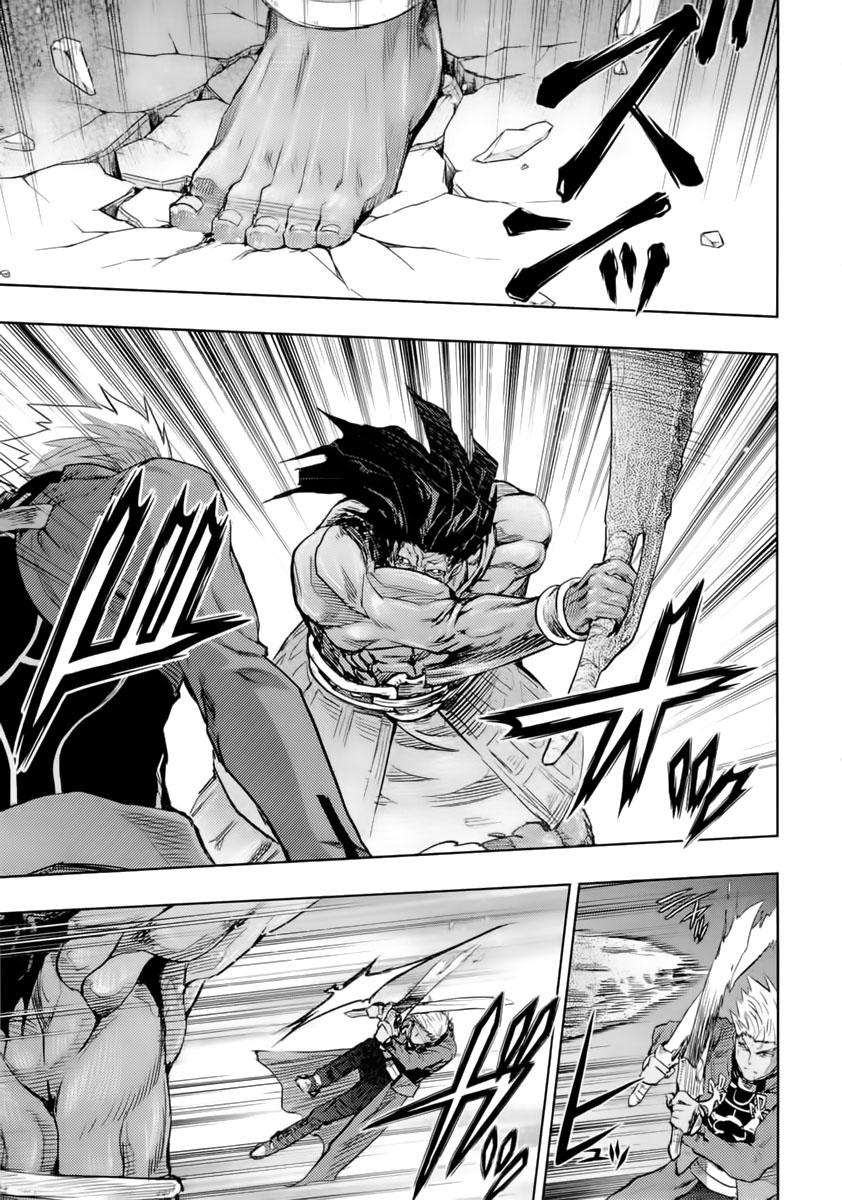 Fate Stay Night - Chương 54 - Trang 17