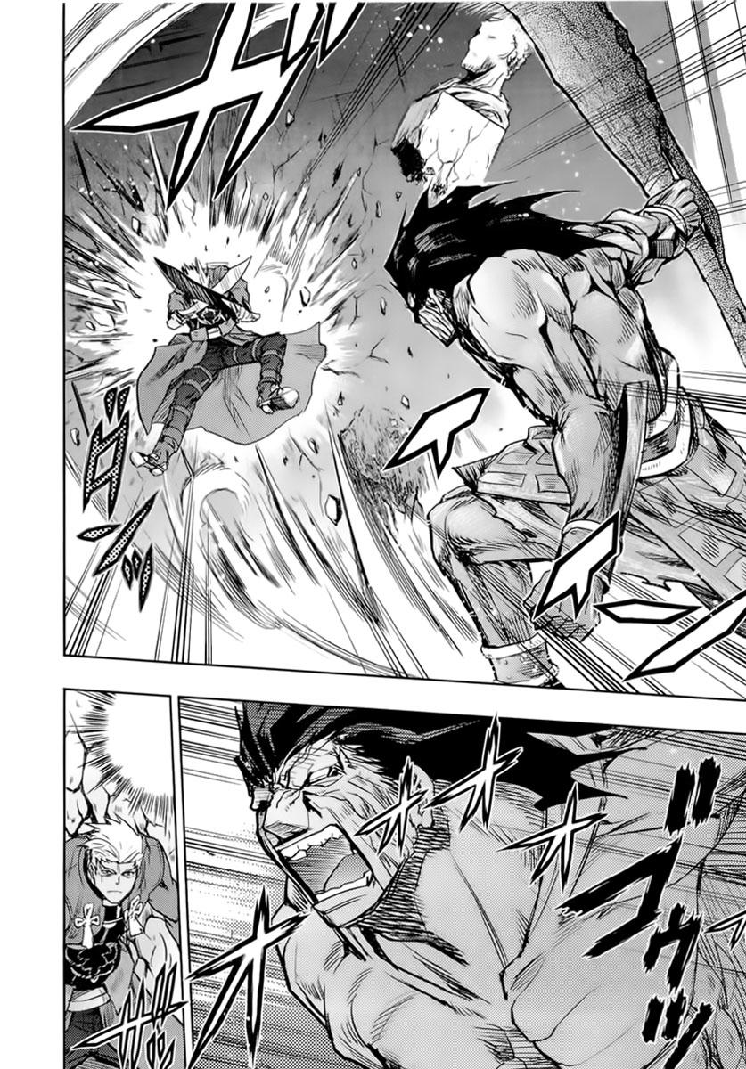 Fate Stay Night - Chương 54 - Trang 4