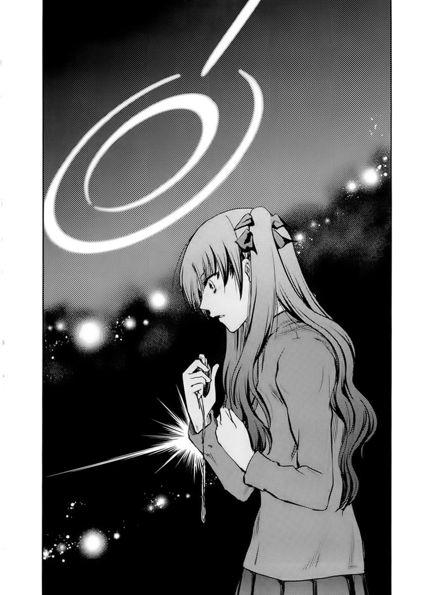 Fate Stay Night - Chương 54 - Trang 42