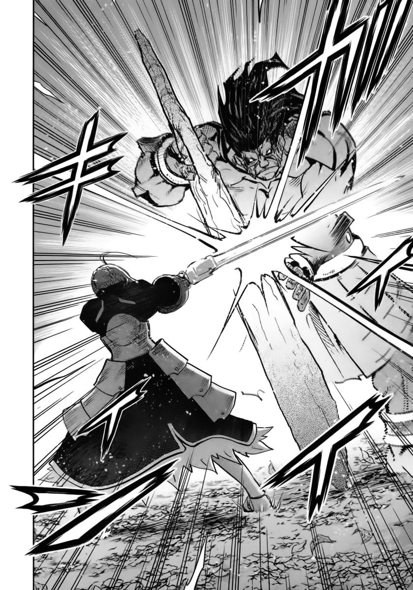 Fate Stay Night - Chương 58 - Trang 31