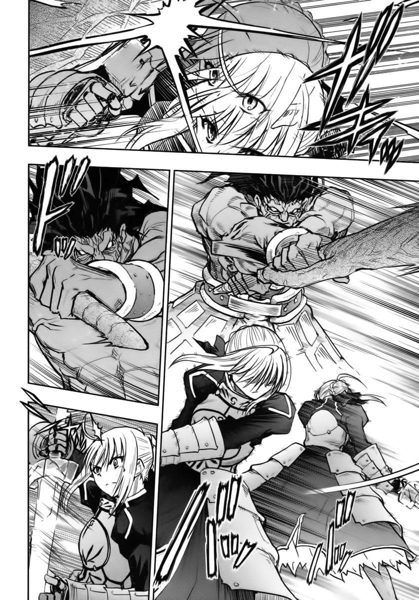 Fate Stay Night - Chương 58 - Trang 9