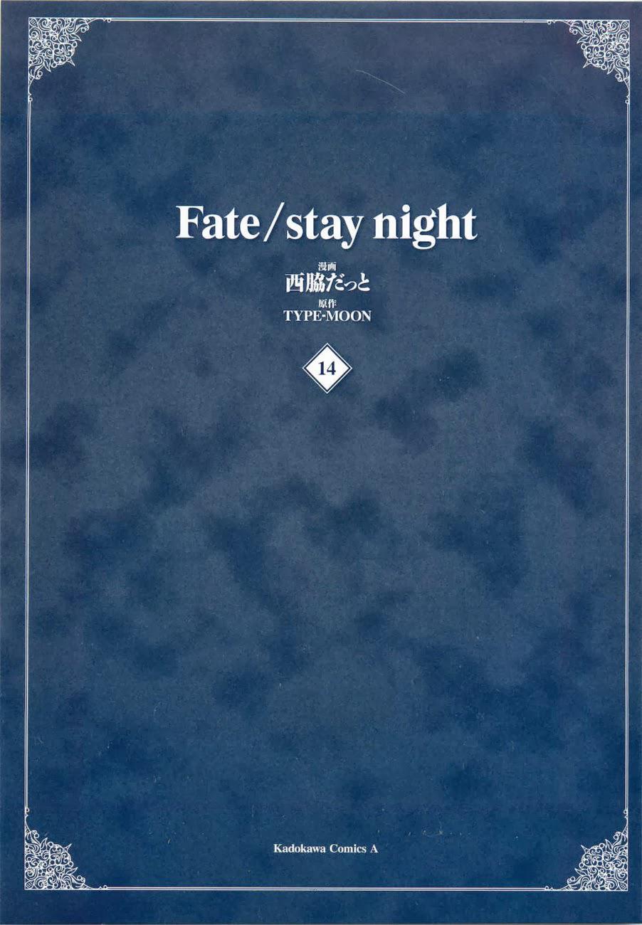 Fate Stay Night - Chương 60 - Trang 4
