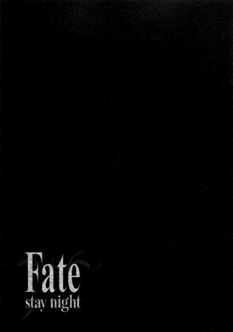 Fate Stay Night - Chương 65 - Trang 38