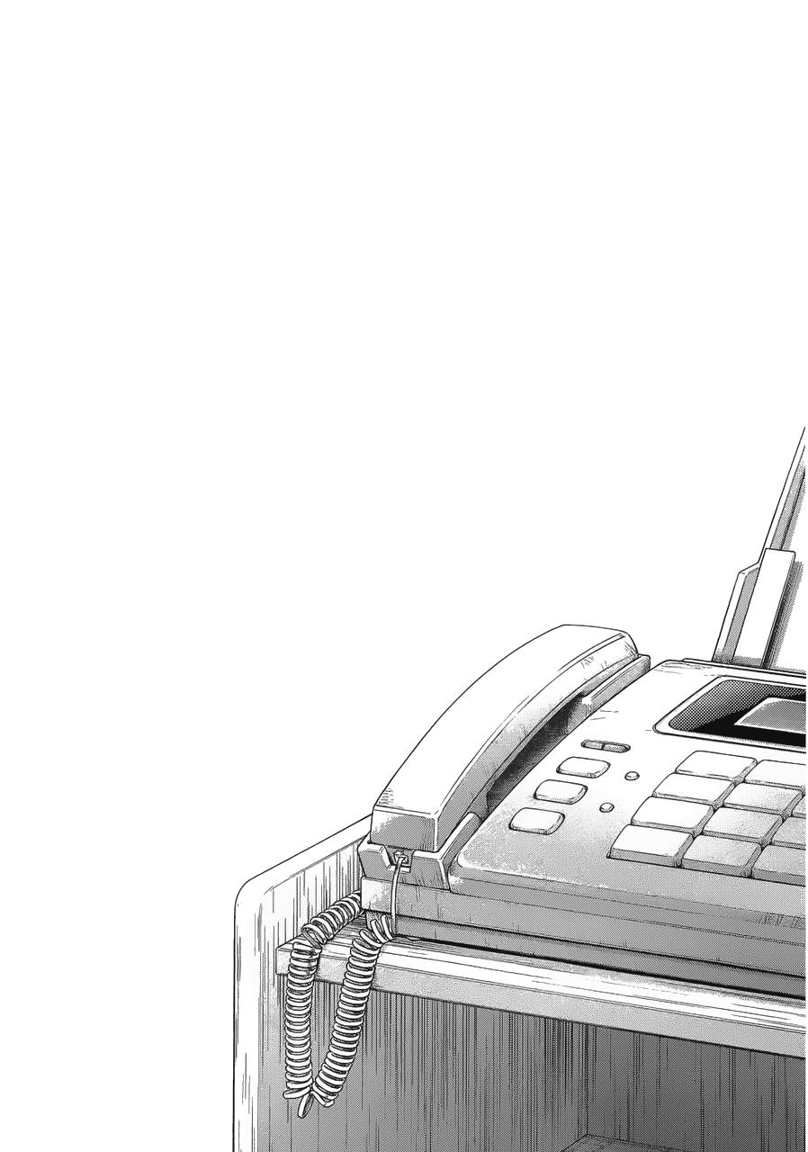 Fate Stay Night - Chương 65 - Trang 39