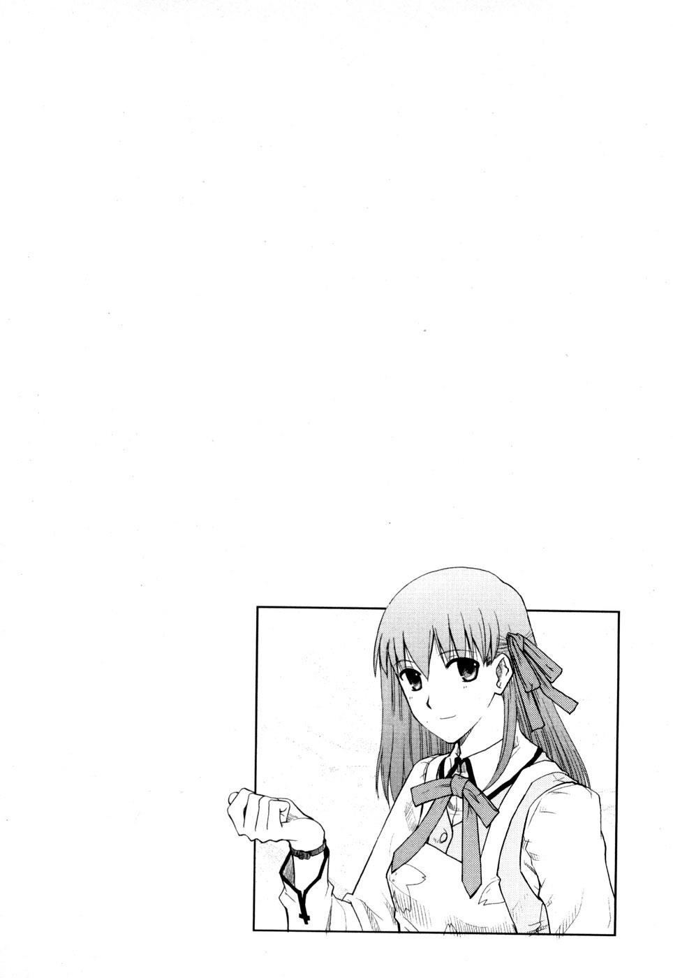 Fate Stay Night - Chương 8 - Trang 8