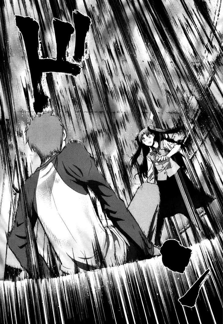 Fate Stay Night - Chương 9 - Trang 17