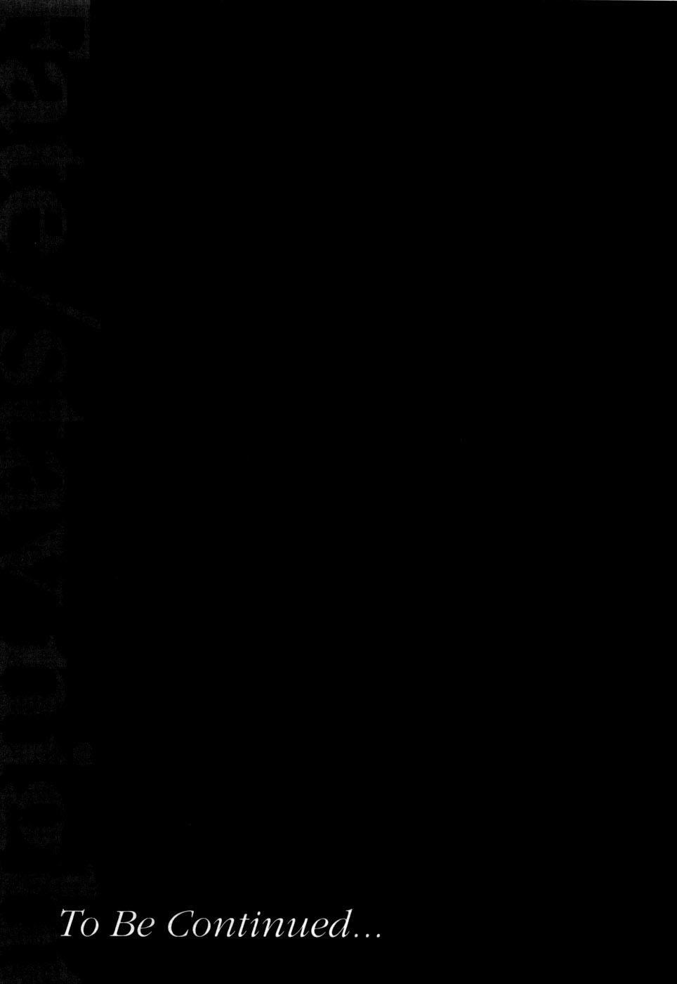 Fate Stay Night - Chương 9 - Trang 10