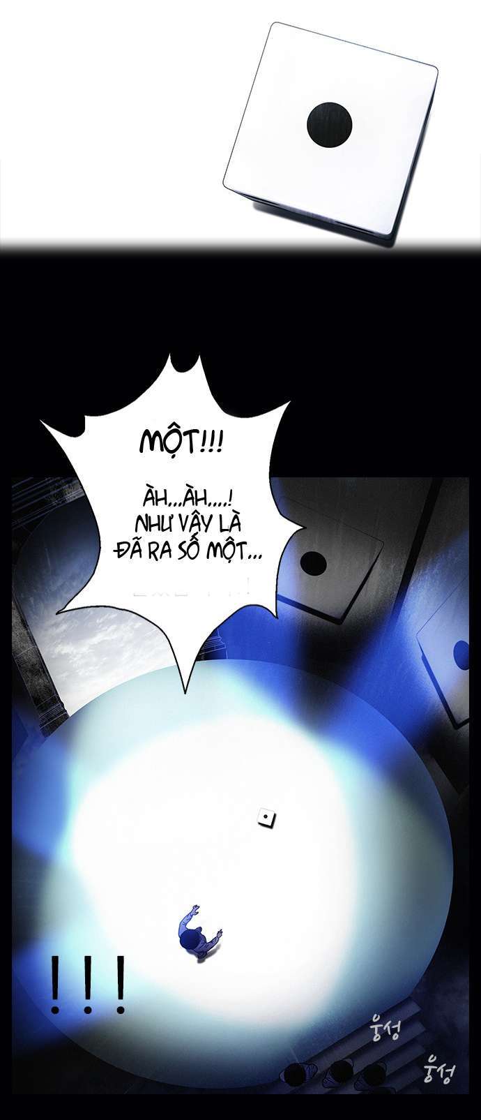 Dice - Chương 1 - Trang 11