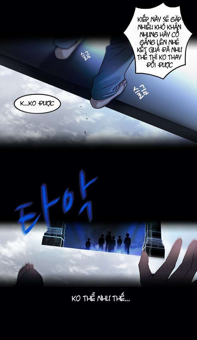 Dice - Chương 1 - Trang 13