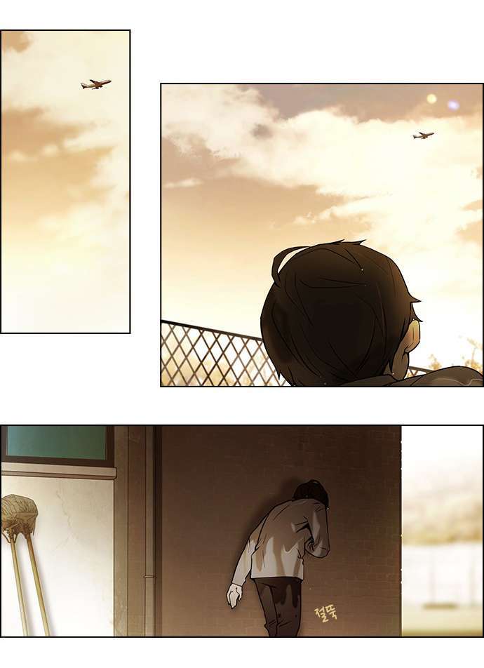 Dice - Chương 1 - Trang 20