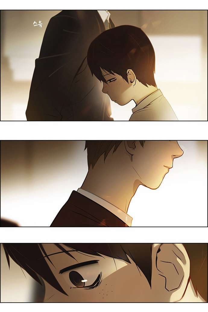 Dice - Chương 1 - Trang 26