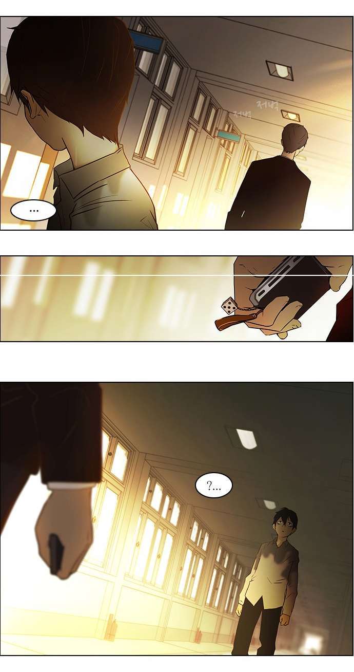 Dice - Chương 1 - Trang 27