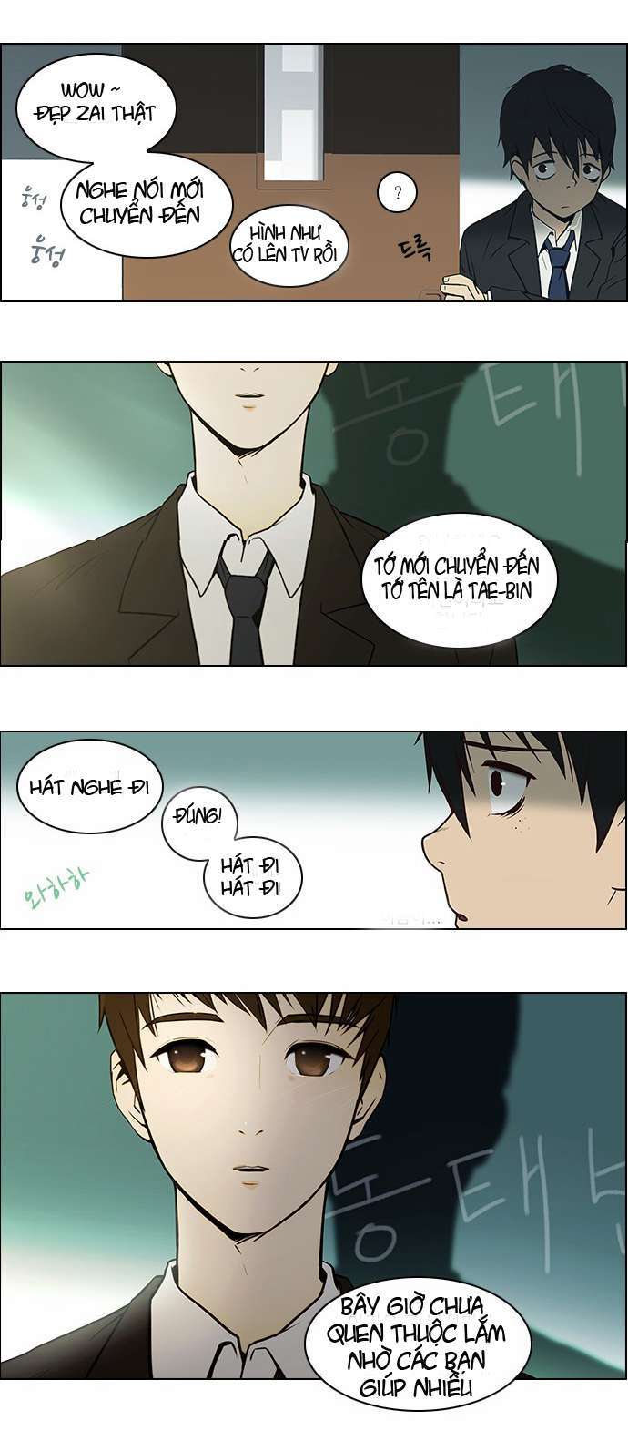 Dice - Chương 1 - Trang 35