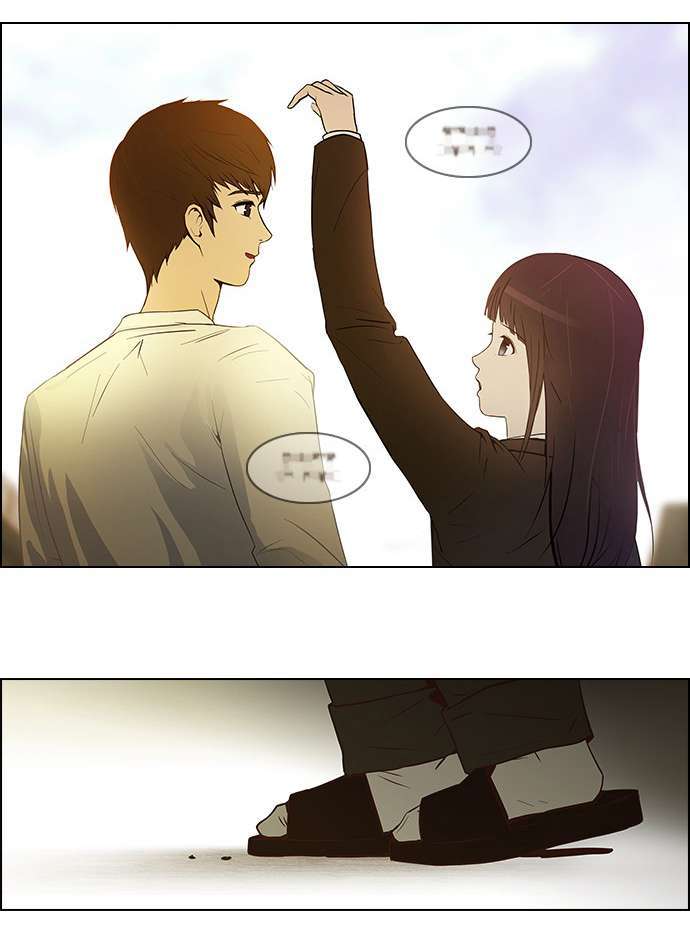 Dice - Chương 1 - Trang 44