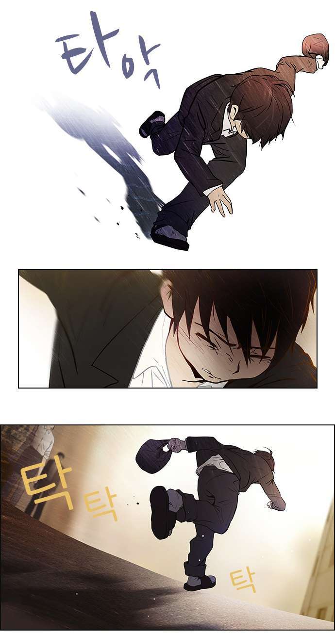 Dice - Chương 1 - Trang 46