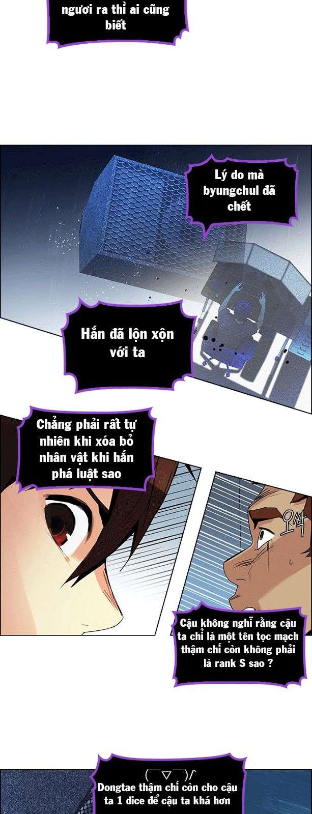 Dice - Chương 100 - Trang 18