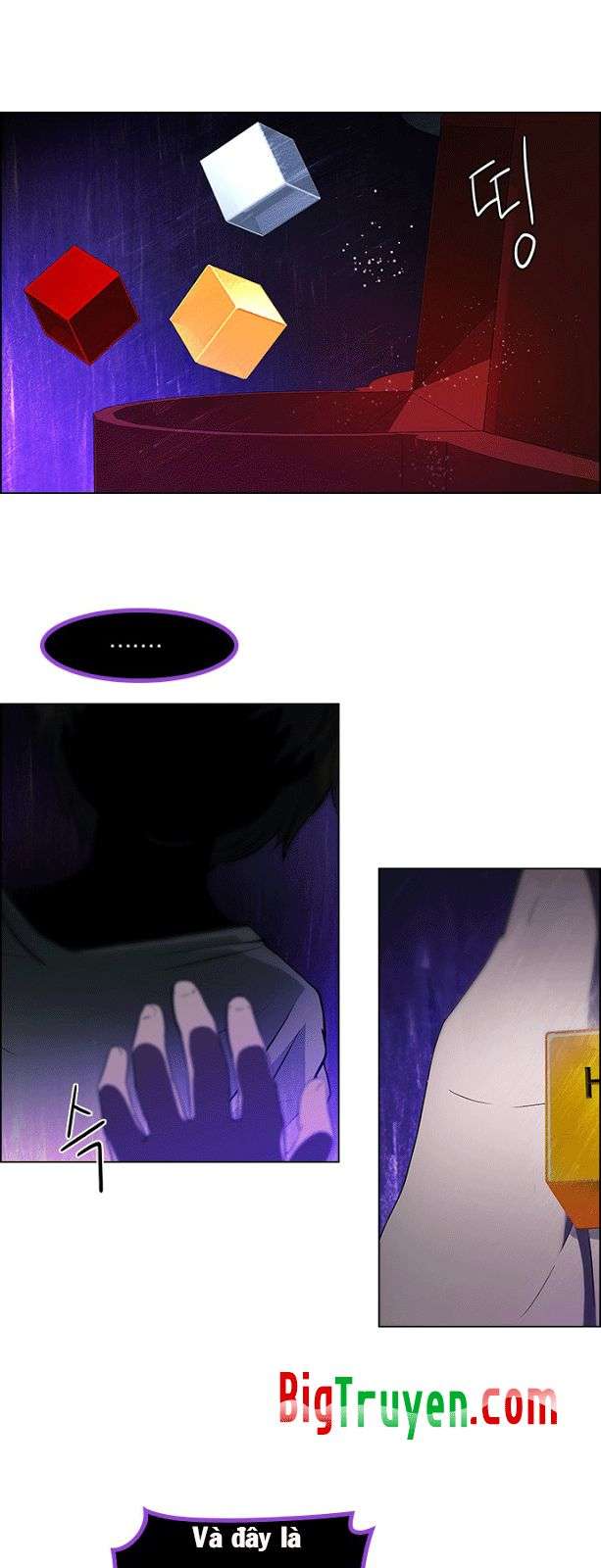 Dice - Chương 100 - Trang 23