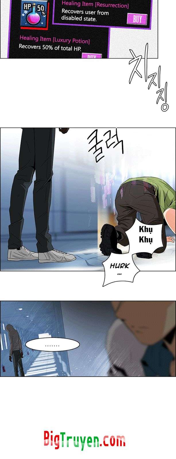 Dice - Chương 100 - Trang 33