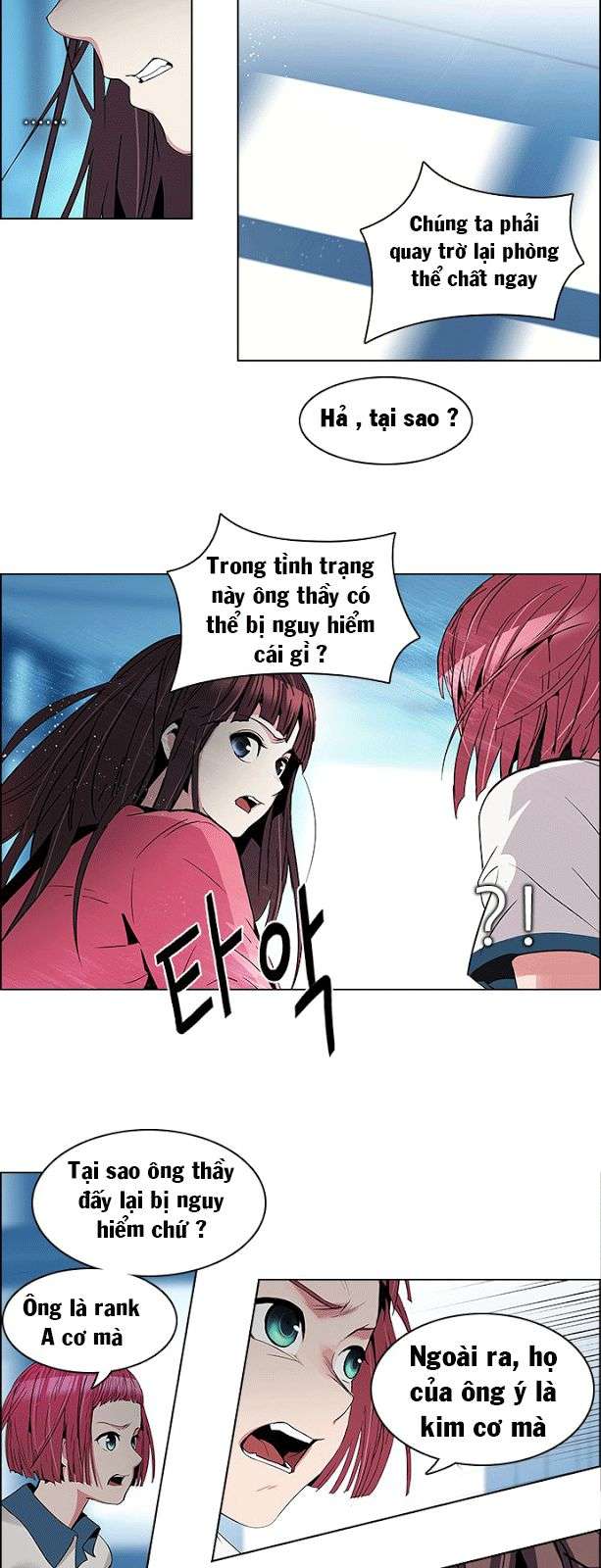 Dice - Chương 100 - Trang 37