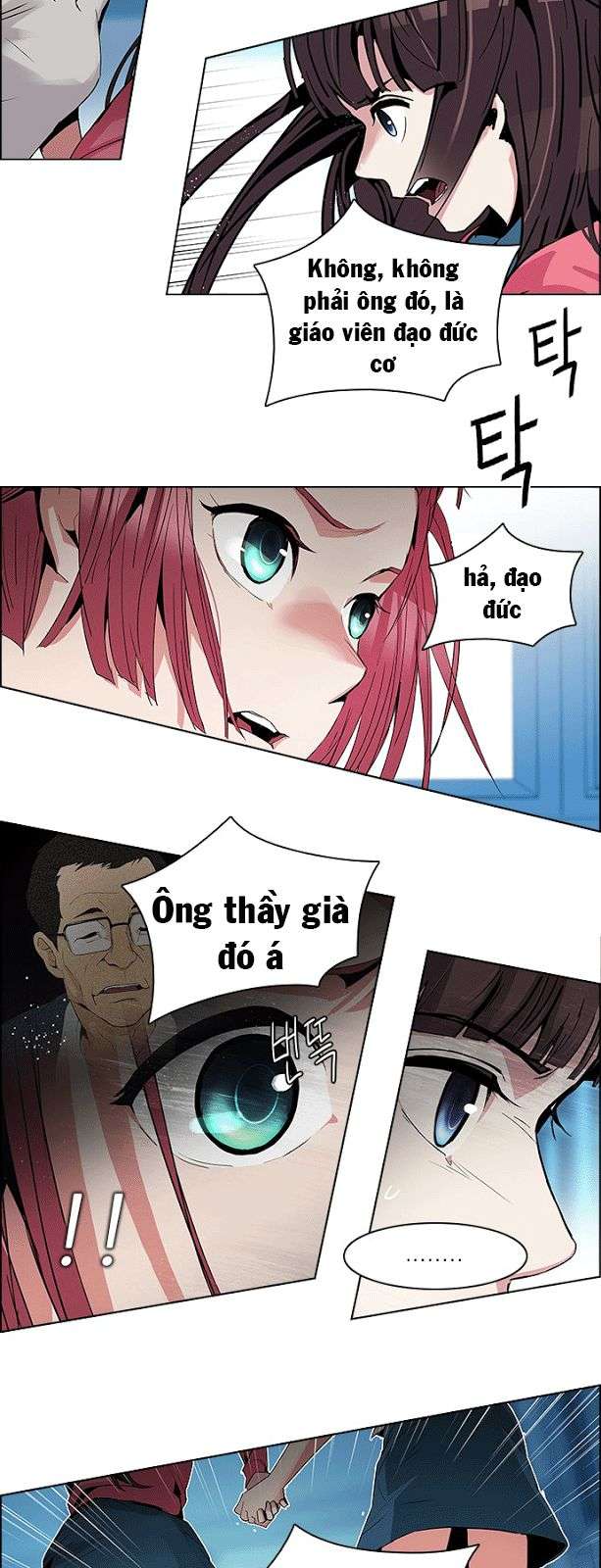 Dice - Chương 100 - Trang 38