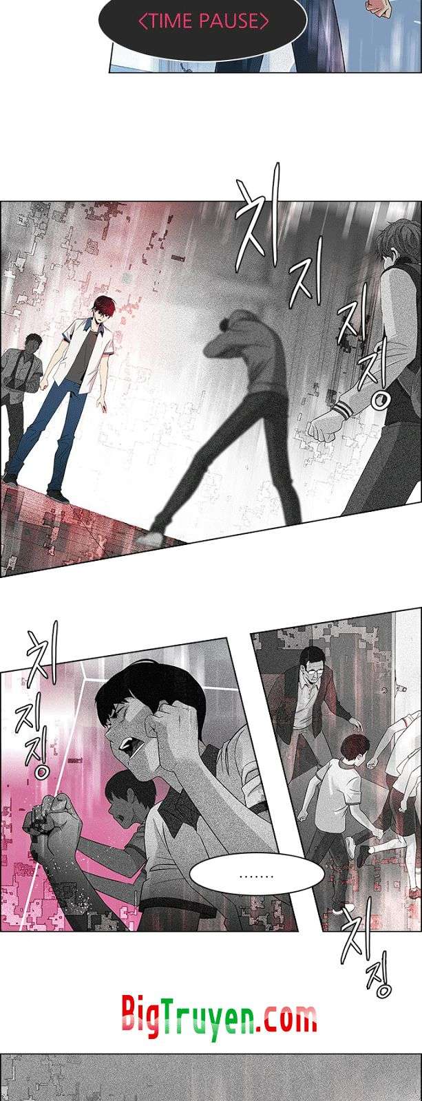 Dice - Chương 100 - Trang 6