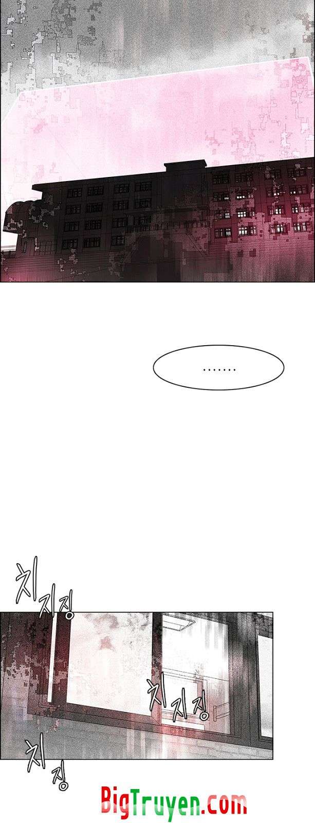 Dice - Chương 100 - Trang 7