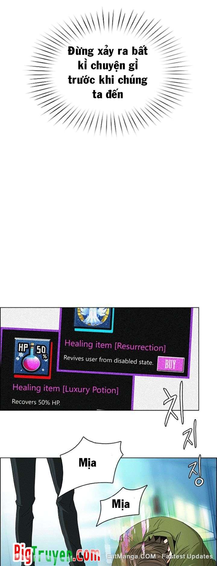 Dice - Chương 101 - Trang 11